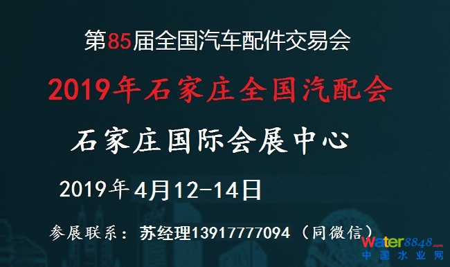 點擊打開原圖