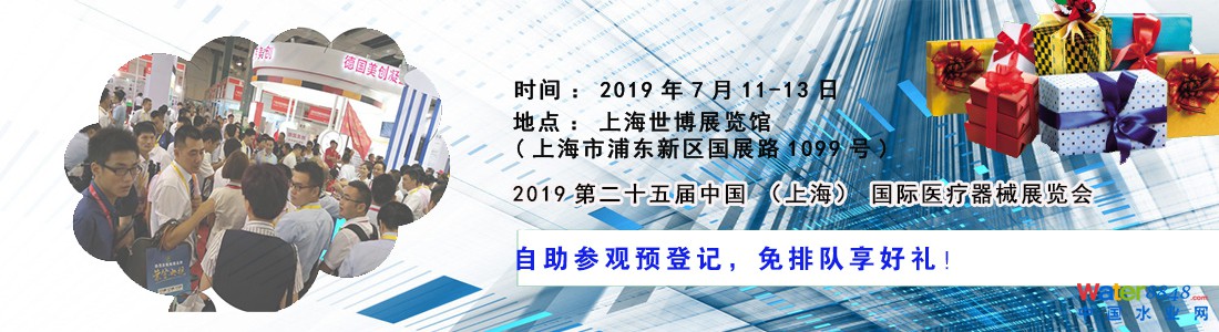 點(diǎn)擊打開原圖