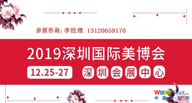 點擊打開原圖