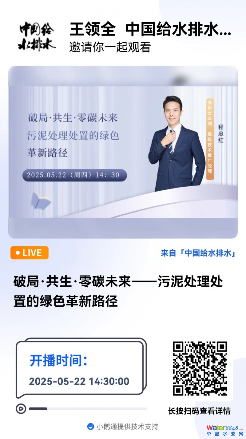 鐐瑰嚮鎵撳紑鍘熷浘